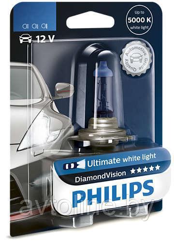 Автомобильная лампа HB3 Philips Diamond Vision 9005DVB1