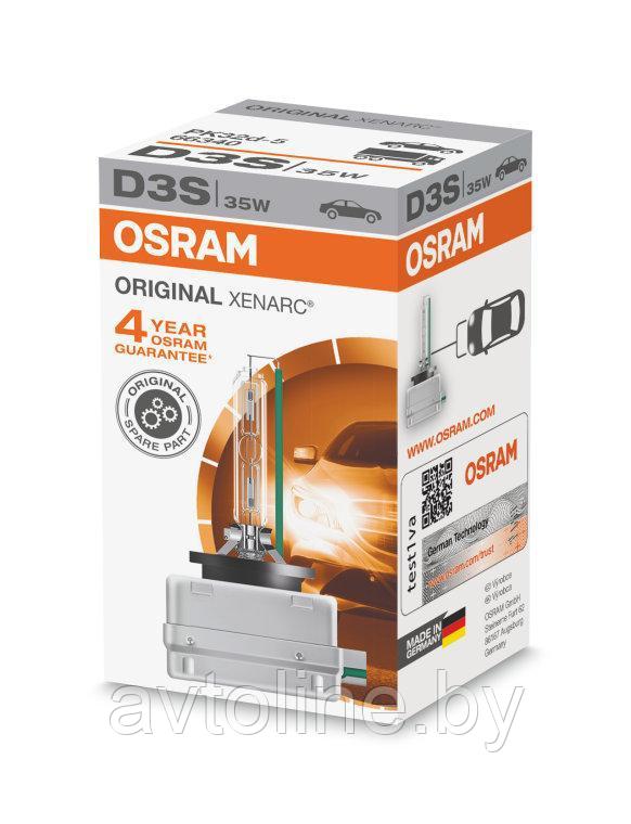 Лампа ксеноновая D3S Osram Xenarc Original 66340