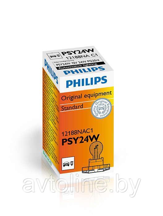 Автомобильная лампа PSY24W Philips 12188NAC1 - фото 3 - id-p76869484
