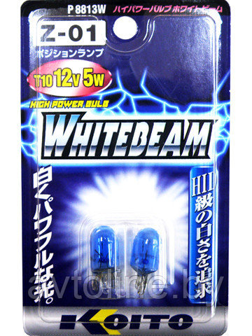 Автомобильная лампа W5W Koito WhiteBeam P8813Z (комплект 2 шт) - фото 2 - id-p76869417