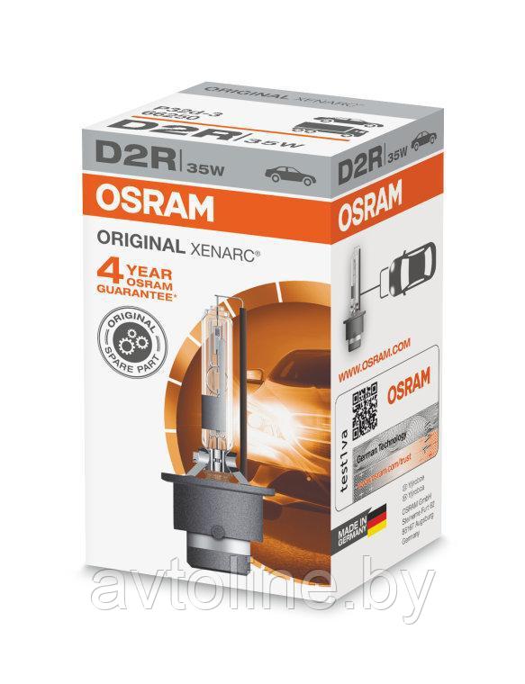 Лампа ксеноновая D2R Osram Xenarc Original 66250