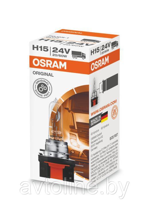 Автомобильная лампа H15 Osram 24V 64177