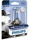 Автомобильная лампа H3 Philips Crystal Vision 12336CVB1