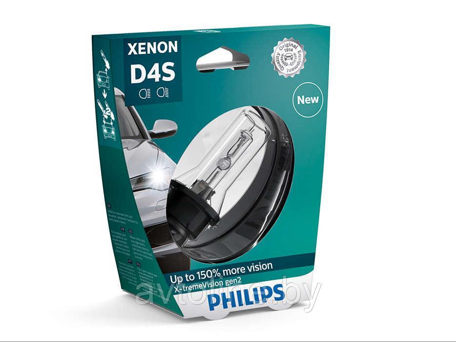 Лампа ксеноновая D4S Philips X-tremeVision gen2 +150% 42402XV2S1 - фото 1 - id-p76869537
