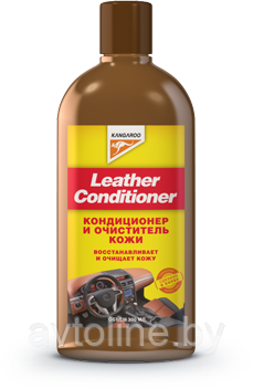 Кондиционер и очиститель кожи Kangaroo Leather Conditioner, 300 мл