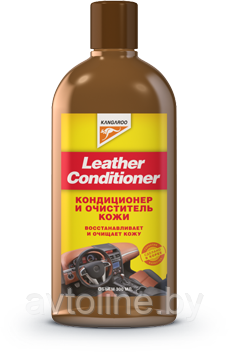 Кондиционер и очиститель кожи Kangaroo Leather Conditioner, 300 мл - фото 1 - id-p76869667