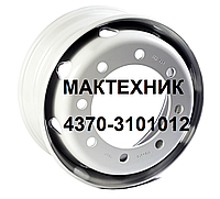4370-3101012 Диск колеса МАЗ «Зубренок» 17,5x6,75 ( 43703101012 ) диск колеса маз 4370 4370-3101012 Диск колеса МАЗ «Зубренок» 17,5x6,75 ( 43703101012 )