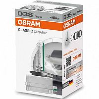 Лампа ксеноновая D3S Osram Xenarc Classic 66340CLC