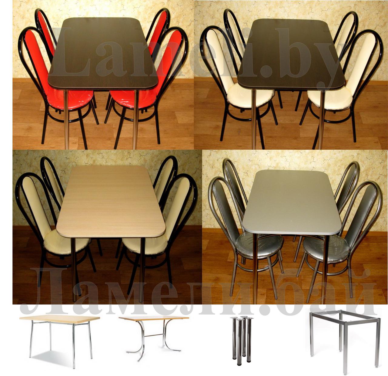 Обеденная группа Идеал. Стол со скосом + 4 стула. Выбор цвета, фото 1