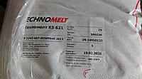 Клей-расплав для кромки TECHNOMELT KS 621