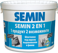 Универсальная мраморная шпатлёвка SEMIN 2 EN 1 / 2 В 1, 8 кг