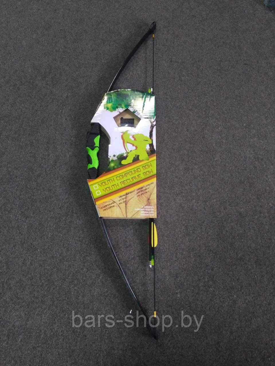 Детский лук со стрелами, 130 см (2 стрелы, напальчник, крага, полочка и прицел, колчан в комплекте) - фото 2 - id-p76961391