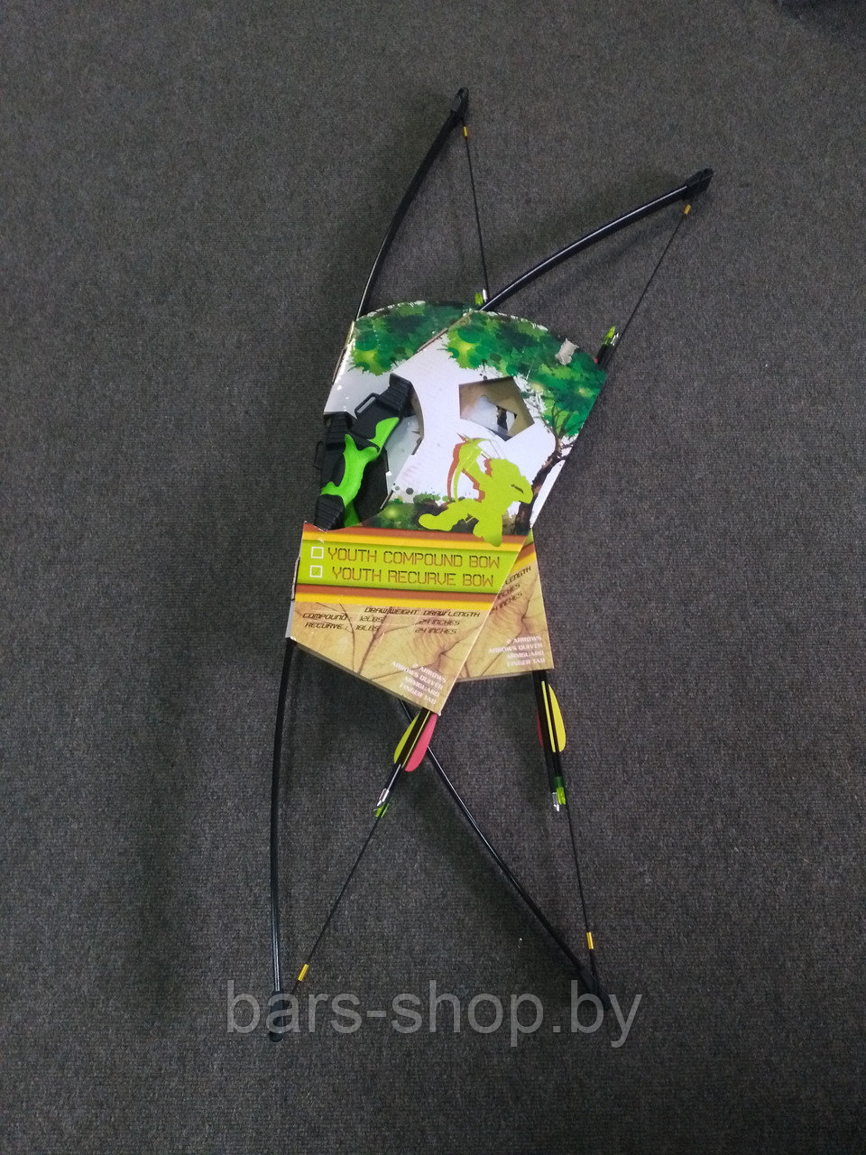 Детский лук со стрелами, 130 см (2 стрелы, напальчник, крага, полочка и прицел, колчан в комплекте)