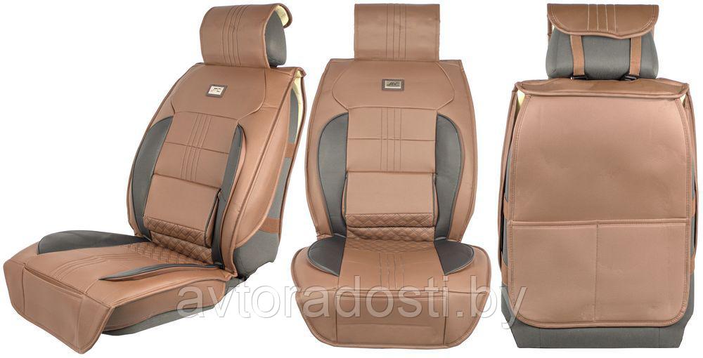 Чехлы (накидки) на сиденья МaxCar (Коричневый, черные вставки) / передние - фото 1 - id-p75801197