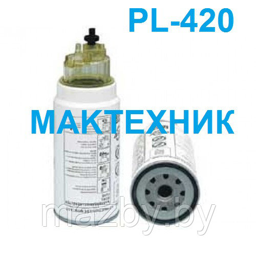 Фильтр топливный PL-420 PL420х (есть варианты с подогревом) - фото 1 - id-p5700744