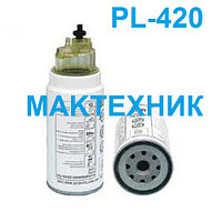 Фильтр топливный PL-420 PL420х