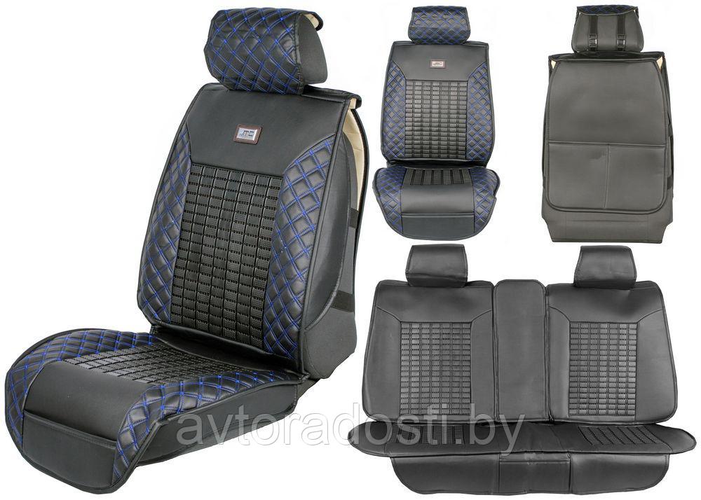 Чехлы (накидки) на сиденья МaxCar (Черный, коричневая массажная вставка, синяя прострочка)