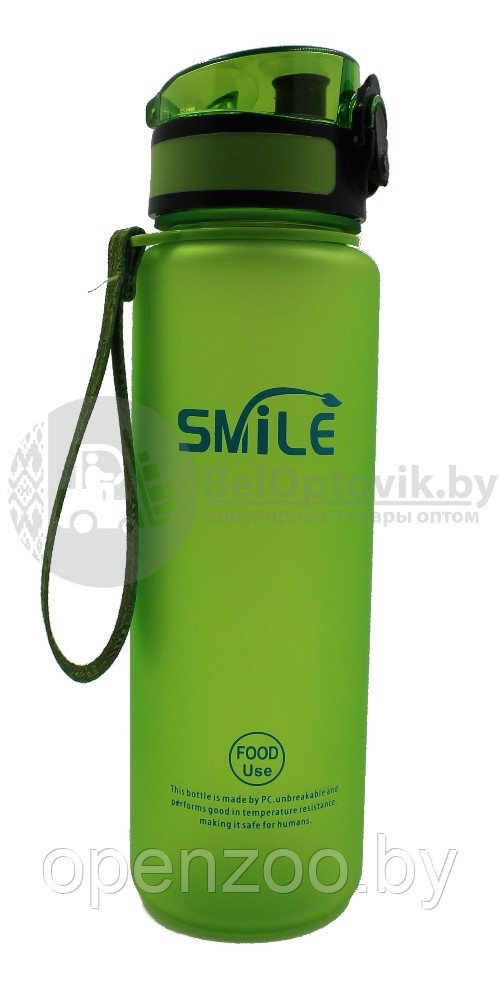 Фитнес бутылка для воды с держателем Smile Classics (качество А) Розовая - фото 4 - id-p76965947