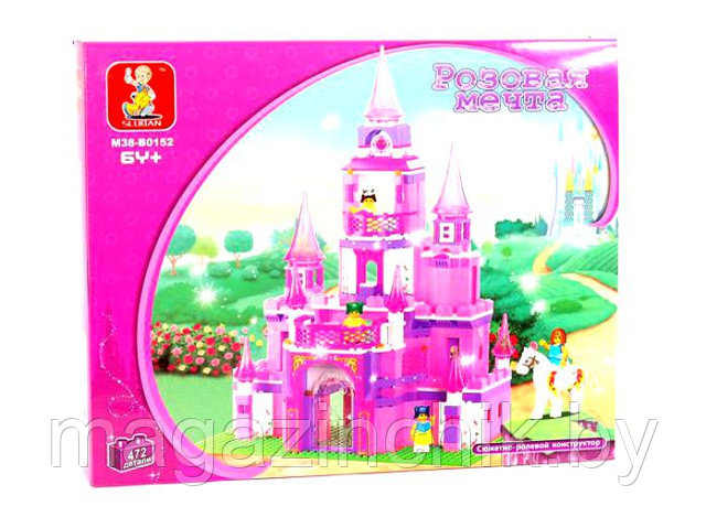Конструктор M38-B0152 Sluban (Слубан) Замок для принцессы 472 детали аналог Лего (LEGO) купить в Минске - фото 1 - id-p3645838