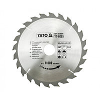 Пильный диск с напаянными зуб. 205х18х3,2х2,0мм 24T "Yato" YT-6066
