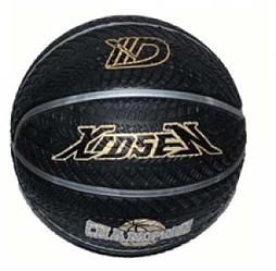 Мяч баскетбольный BS907