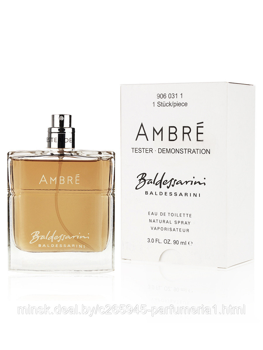 Baldessarini Ambre (тестер)