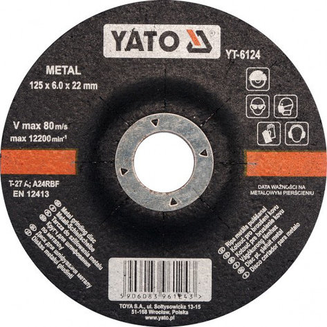 Круг шлифовальный металл 125*22*6 мм"Yato" YT-6124, фото 2