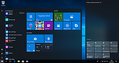 Установка Windows 10 в Гомеле (на ноутбуке, нетбуке, компьютере)