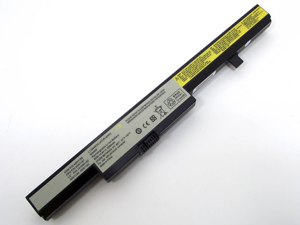 Батарея (аккумулятор) для ноутбука LENOVO B40 B50 N40 N50 M4400 14,4V 2200mAh - фото 1 - id-p76991133