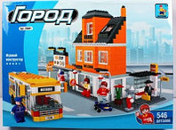 Конструктор Автобусная станция (Город) 25801 Ausini 546 деталей аналог Лего (LEGO) купить в Минске