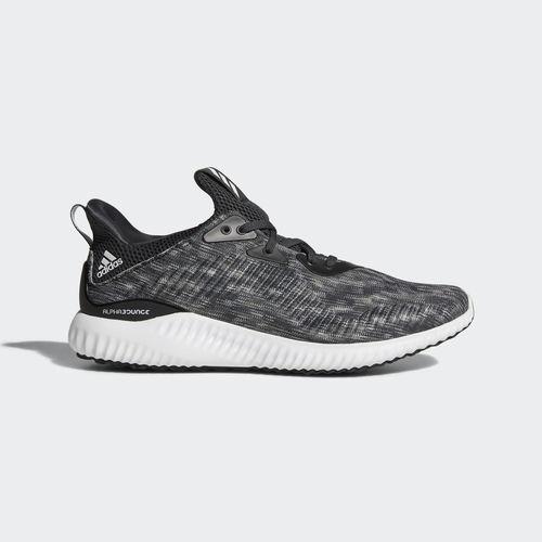 Кроссовки Adidas alphabounce sd m - фото 1 - id-p75999439