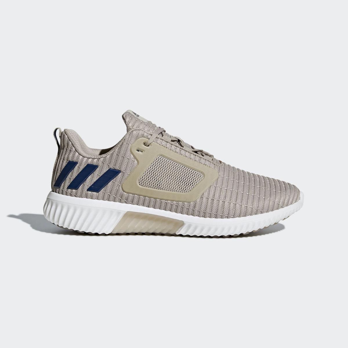 Кроссовки Adidas CLIMACOOL M БЕЖЕВЫЕ