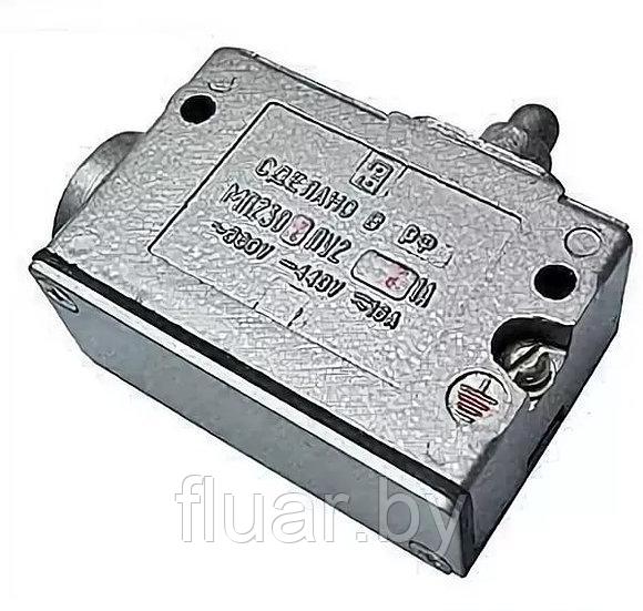 МП-2302 - микропереключатель