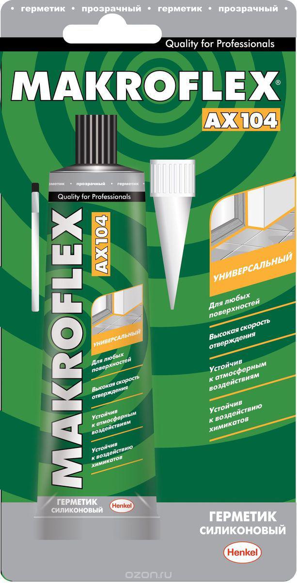 Герметик универсальный Makroflex AX 104 бесцветный 85 мл. - фото 1 - id-p77013957