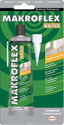 Герметик универсальный Makroflex AX 104 белый 85 мл., фото 2
