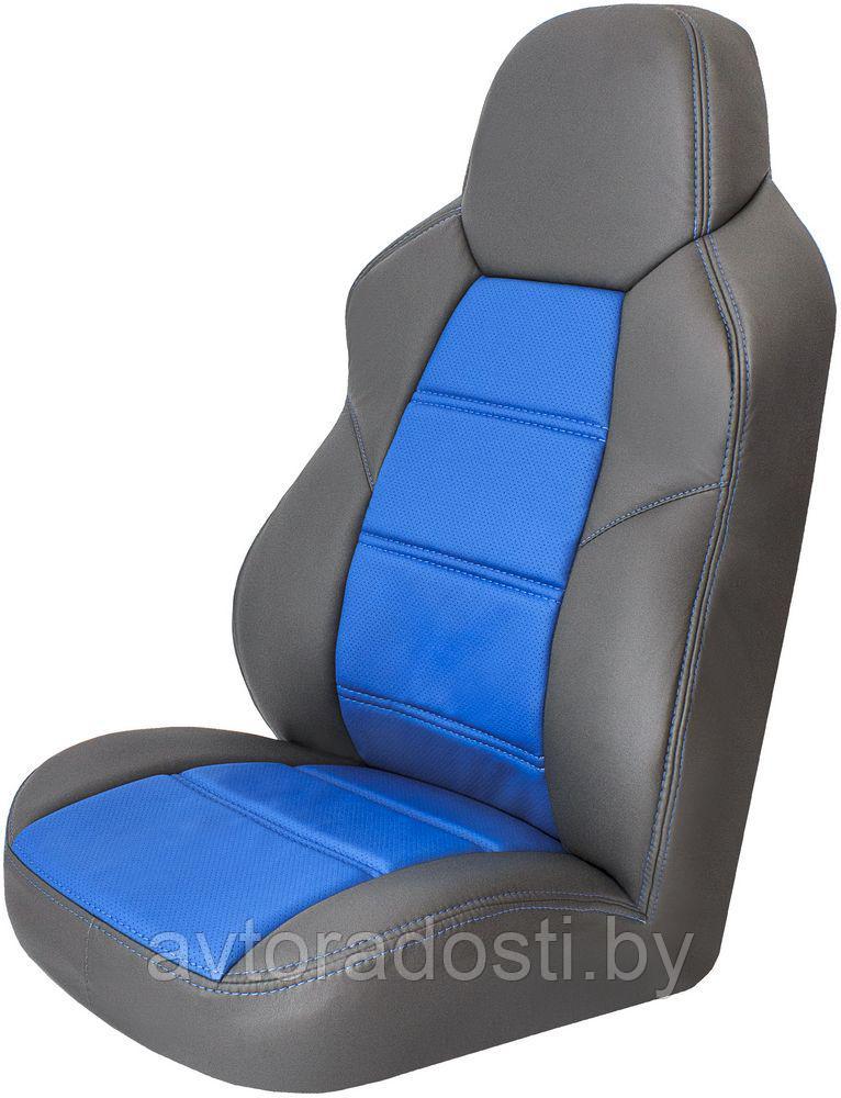 Чехлы на сиденья ЭКСТРИМ / Серый + синяя вставка (Sunauto)