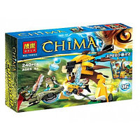 Конструктор Chima (Чима) 10053 Финальный поединок Bela 240 деталей аналог Лего (Lego) 70115 купить в Минске