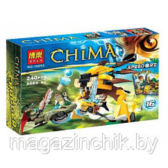 Конструктор Chima (Чима) 10053 Финальный поединок Bela 240 деталей аналог Лего (Lego) 70115 купить в Минске