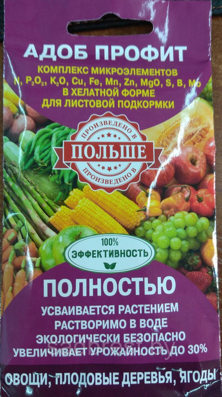 Удобрение Адоб Профит 20 г