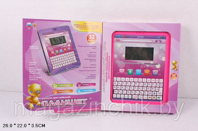 Развивающая игрушка 7243 Электронный планшет Joy Toy розовый - фото 1 - id-p3651644