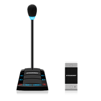 Дуплексное переговорное устройство S-510