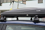 Багажник LUX для Ford S Max (прямоугольная дуга), фото 7