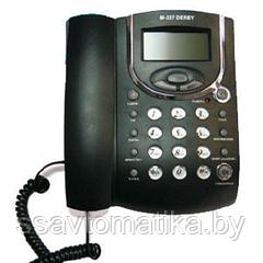 Квартирно-офисный телефонный аппарат М337 DERBY