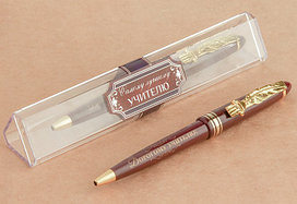 Ручка подарочная "Самому лучшему учителю"