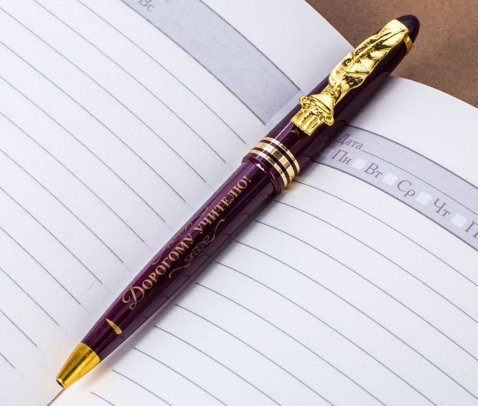 Ручка подарочная "Самому лучшему учителю" - фото 3 - id-p77108693