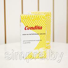 Крем на растительных маслах Кондита (сливки) 1 л. Condita
