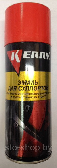 Красная краска эмаль для суппортов 520мл KERRY 