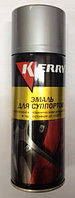 Серебристая краска эмаль для суппортов 520мл KERRY , фото 1
