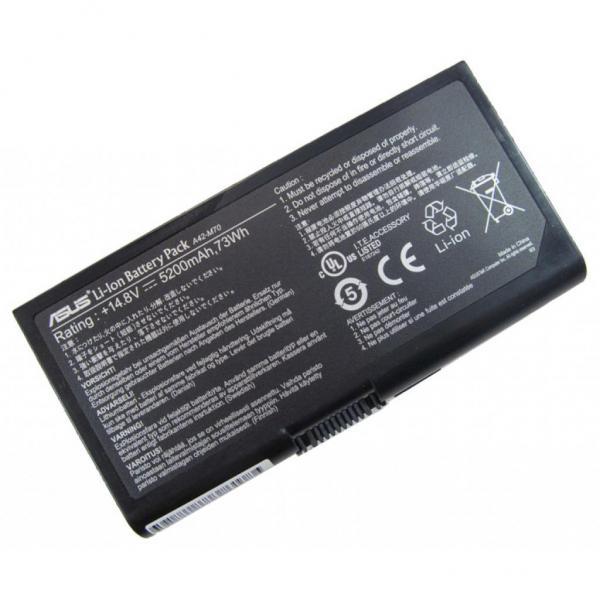 Батарея (аккумулятор) для ноутбука Asus F70S, F70SL, G71G, G71GX, G71V, G71VG, G72G 14,8V 4400mAh
