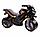 Мотоцикл каталка Сузуки 501 ORION (Орион) от 2-х лет, красный, фото 6